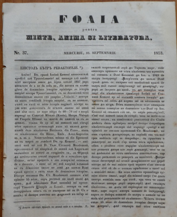 Foaia pentru minte , inima si literatura , nr. 37 , 1853 , Brasov , Alecsandri