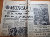 Munca 5 octombrie 1970-art. jud. prahova,fotbal UTA arad si marile sperante