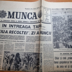 munca 5 octombrie 1970-art. jud. prahova,fotbal UTA arad si marile sperante