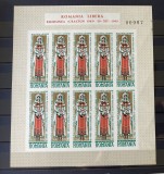 Romania, Exil, Emisiunea XLII, Craciun 1965, bloc