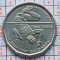 Fiji 50 cents 2013 UNC - Iliesa Delana - km 515 - A028
