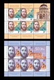 ✅RO 2020 ,LP 2299 ,"Rafael -500 ani de la moarte" , minicoli de 5 marci+1 vinieta ,MNH