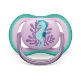 Philips Avent Ultra Air SCF086/06 6-18 m suzetă Seahorse 1 buc