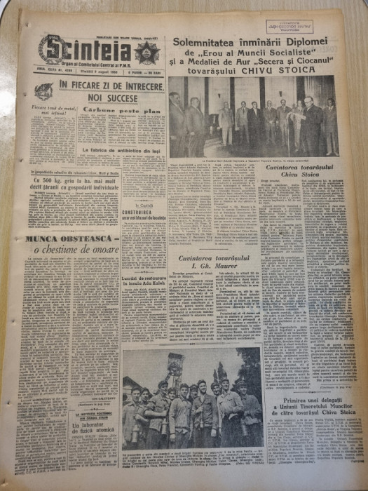 scanteia 9 august 1958-chivu stoica erou al muncii socialiste,insula ada kaleh