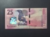 SEYCHELLES 25 RUPII 2016 UNC