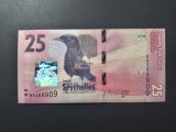 SEYCHELLES 25 RUPII 2016 UNC