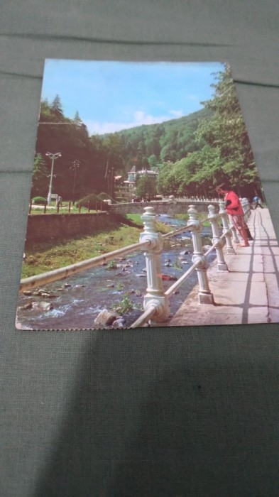 CARTE POSTALA SLANIC MOLDOVA CIRCULATA