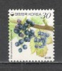 Coreea de Sud.2001 Fructe MC.415, Nestampilat