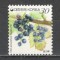 Coreea de Sud.2001 Fructe MC.415