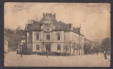 Carte Postala Romania - Brasov - Palatul Postal