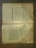Cumpara ieftin MORALA JUDISMULUI - DR. I.J.NIEMIROWE, Sef rabin al cuminitatii evreilor din Bucuresti, 1923 *** CARTE INTERZISA