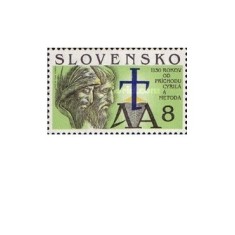 Slovacia 1997 - 1130 de ani de la sosirea lui Cyril și a lui Method, neuzata