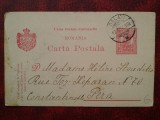 1908-C.P.circ.UPU, Necirculata, Printata