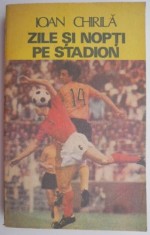 Zile si nopti pe stadion ? Ioan Chirila foto