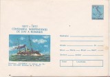 Bnk ip Centenarul Independentei - Canoniera Fulgerul - necirculat - 0079/77, Dupa 1950