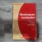 Dictionarul scolarului.Explicativ,fonetic,etimologic de Nicolae Popovici