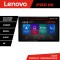 Navigatie Ssangyong Rexton 2019- Lenovo PRO 4+64 2K 13 inch qled android 4G DSP gps internet Kit-REXTON CarStore Technology