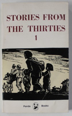 STORIES FROM THE THIRTIES , VOLUME 1 , CHINESE LITERATURE , 1982 foto