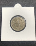 Moneda 25 bani 1952 RPR