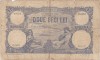 ROMANIA 20 lei 1929 Uzata