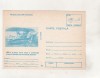 Bnk cp Muzeul militar national - Avion Bleriot Spad (1923) - necirculata - m f