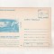 bnk cp Muzeul militar national - Avion Bleriot Spad (1923) - necirculata - m f