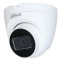 Camera supraveghere analog 2MP Smart IR 30m lentila 2.8mm IP50 - Dahua HAC-HDW1200TRQ-0280B-S6 SafetyGuard Surveillance