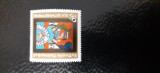 Germania-Craciun 1979,figuri religie,arta,pictura- serie completa nestampilat-MNH (W1)