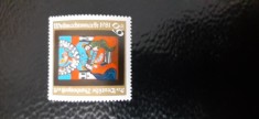 Germania-Craciun 1979,figuri religie,arta,pictura- serie completa nestampilat-MNH (W1)