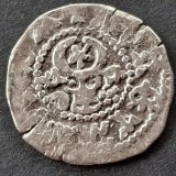 Rom&acirc;nia Moldova 1 Groși ND (1457- 04) argint Ștefan lll cel Mare tip ll
