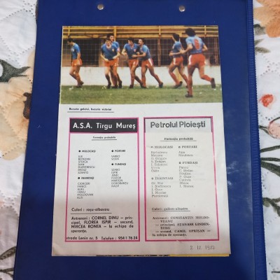 program ASA TG. Mures -Petrolul Ploiesti foto