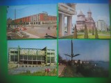 HOPCT LOT 2998 GALATI -4 CARTI POSTALE-CIRCULATE, Circulata, Printata