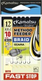 Carlige Legate Kamatsu Fast Stop Iseama Braid, 10cm, Nr.12, 0.12mm, 5buc/pac