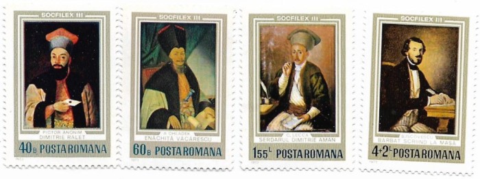 Romania (543) - Expozitia Internationala Filatelica &quot;Socfilex III&quot;, 1973, serie neobliterata