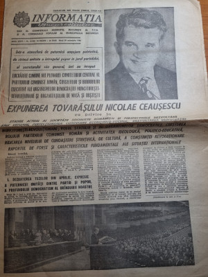 informatia bucurestilor 29 noiembrie 1988-cuvantarea lui ceausescu foto