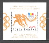 Romania.1994 100 ani Comitetul Olimpic International-Bl. ZR.920, Nestampilat