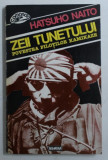ZEII TUNETULUI - POVESTEA PILOTILOR KAMIKAZE de HATSUHO NAITO , 1995