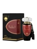 Cumpara ieftin Apa de parfum Lattafa Mohra, 100 ml, unisex