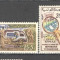 Tunisia.1963 Ziua ONU-supr. ST.216