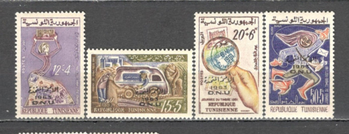 Tunisia.1963 Ziua ONU-supr. ST.216