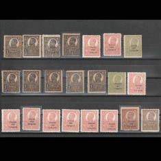 Ferdinand supratipar (Ziaristii - Ujs&aacute;gir&oacute;k) Lot 22 buc Romania 1919-1922