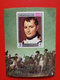 YEMEN, NAPOLEON - COLIȚĂ MNH IMPERF.
