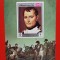 YEMEN, NAPOLEON - COLIȚĂ MNH IMPERF.