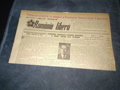 ZIARUL ROMANIA LIBERA 30 NOIEMBRIE 1950 foto