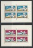Ungaria 1970 - Soyuz 6, 7 &amp; 8 and Apollo 12 M/S 2v MNH, Nestampilat