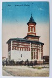 Biserica Sf. Nicolae - Iasi Jasi - 1926 - printata, circulata, timbre intacte, Necirculata, Fotografie