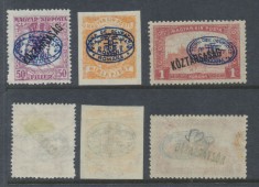 Emisiunea Debretin 1919 lot 3 timbre - erori cu supratipar dublu nestampilate