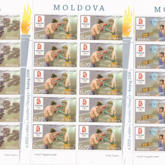 JOCURILE OLIMPICE,OLIMPIADA BEIJING 2008 SET MINICOLI MNH MOLDOVA