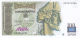 Bancnota Georgia 100 Lari 2004 - P74a UNC