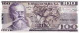 !!! MEXIC - 100 PESOS 1982 - P 74 c - UNC / SERIA VM